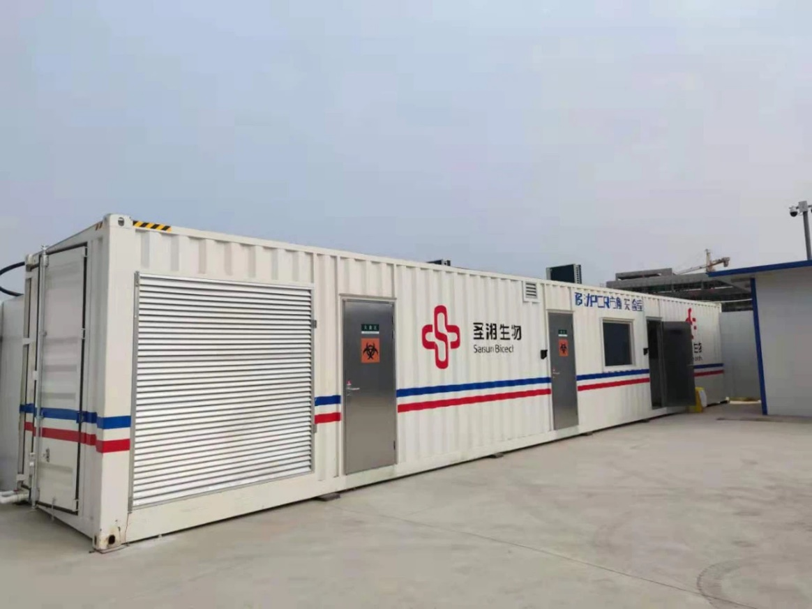 欧博ABG游戏(中国集团)唯一官方网站