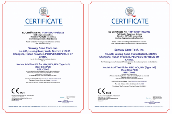 欧博ABG游戏(中国集团)唯一官方网站