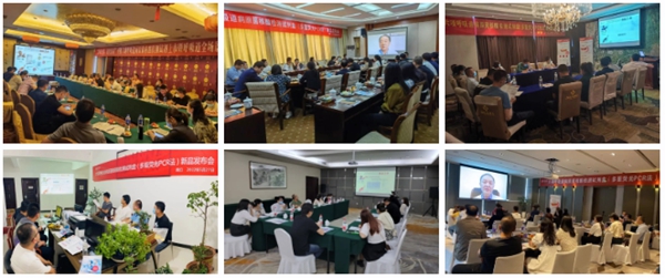 欧博ABG游戏(中国集团)唯一官方网站