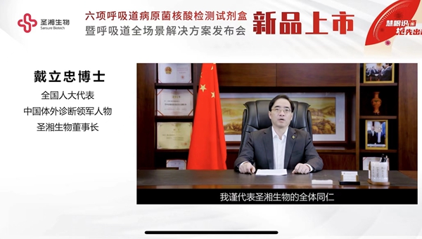 欧博ABG游戏(中国集团)唯一官方网站