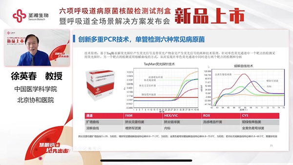 欧博ABG游戏(中国集团)唯一官方网站