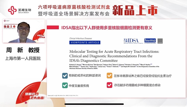 欧博ABG游戏(中国集团)唯一官方网站