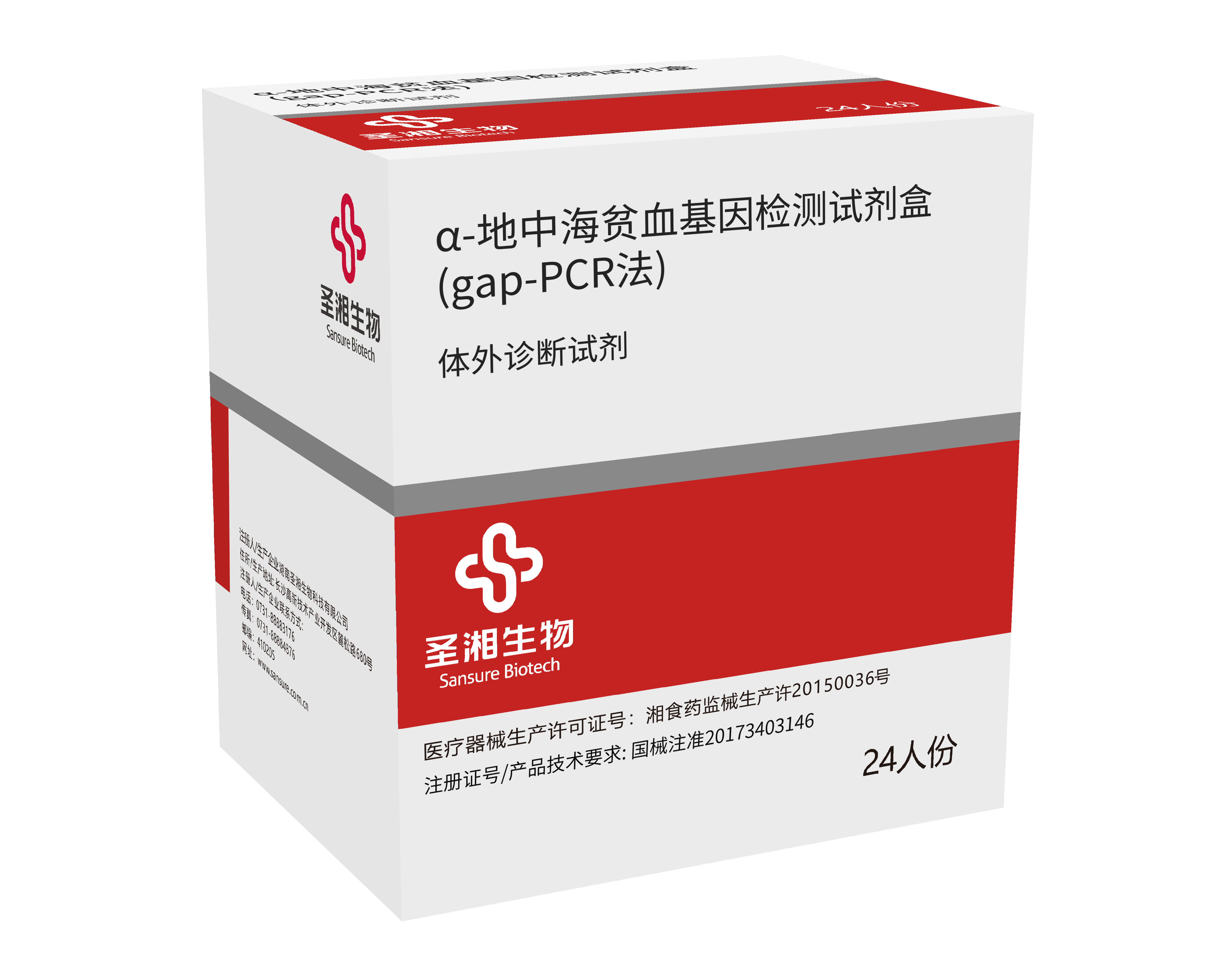 欧博ABG游戏(中国集团)唯一官方网站