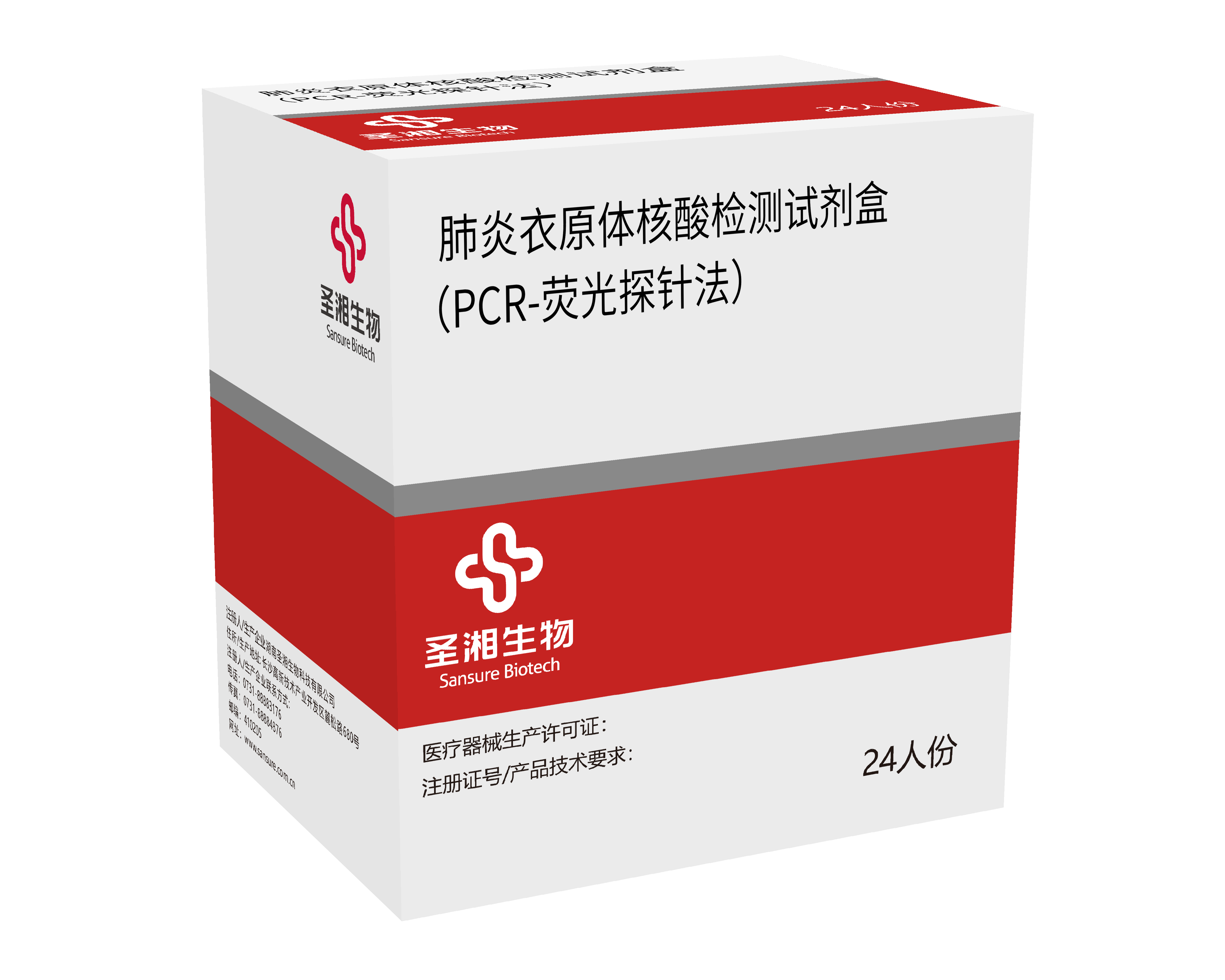 欧博ABG游戏(中国集团)唯一官方网站