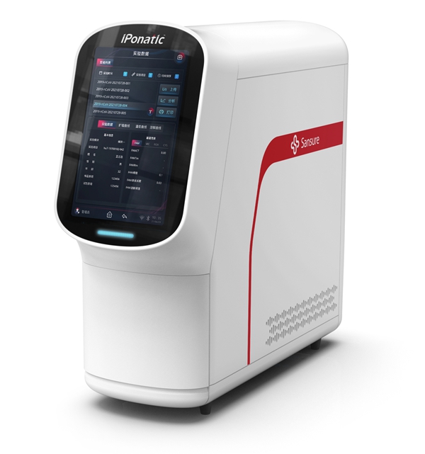 欧博ABG游戏(中国集团)唯一官方网站