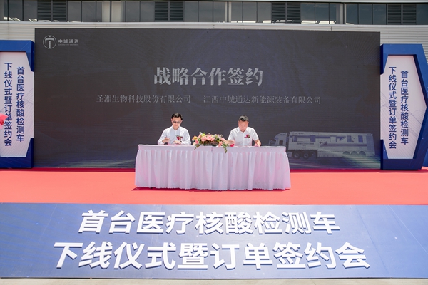 欧博ABG游戏(中国集团)唯一官方网站