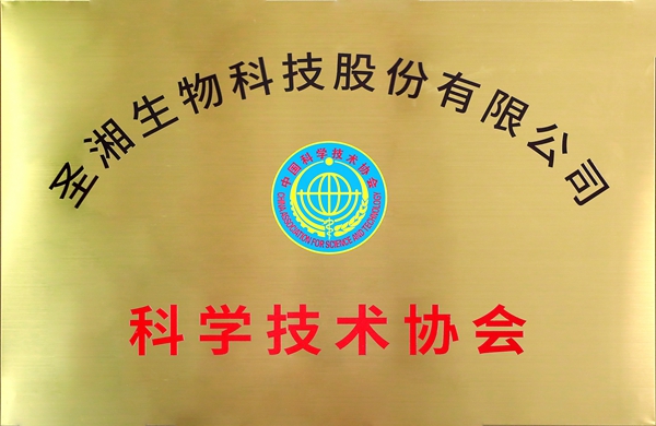 欧博ABG游戏(中国集团)唯一官方网站