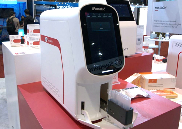 欧博ABG游戏(中国集团)唯一官方网站