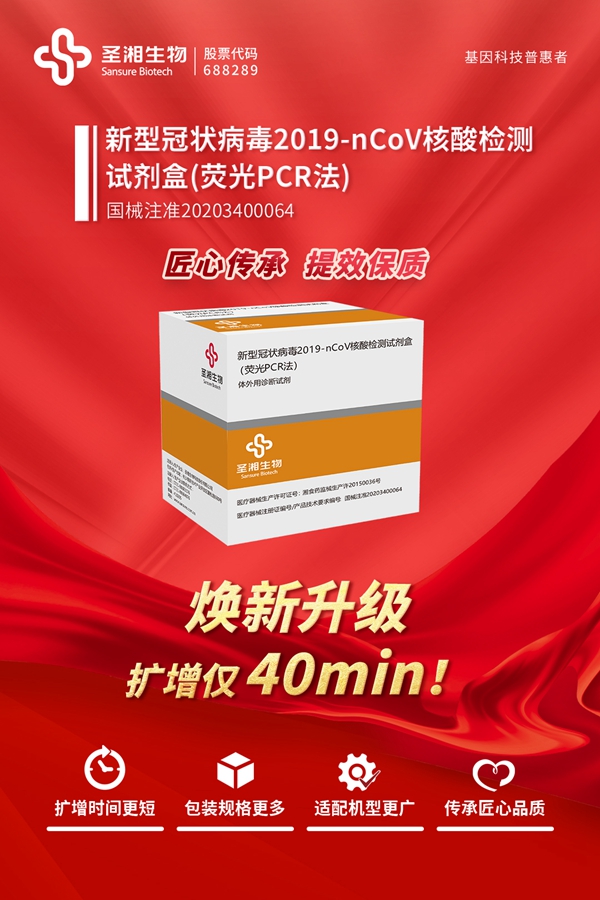 欧博ABG游戏(中国集团)唯一官方网站