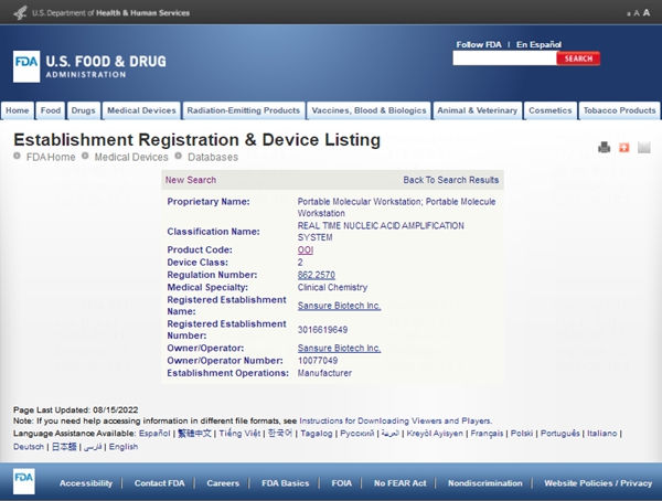 欧博ABG游戏(中国集团)唯一官方网站
