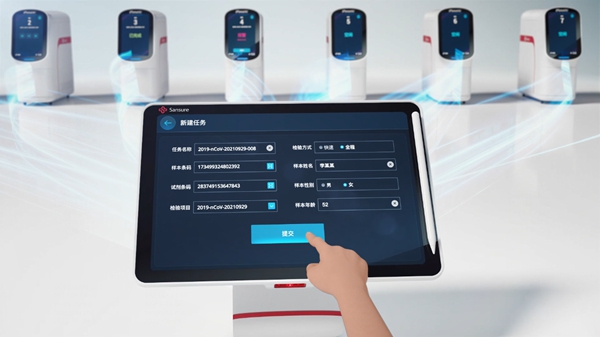 欧博ABG游戏(中国集团)唯一官方网站