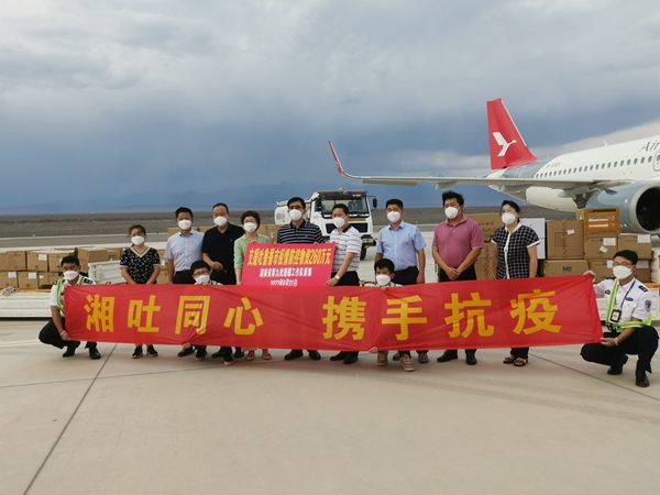 欧博ABG游戏(中国集团)唯一官方网站