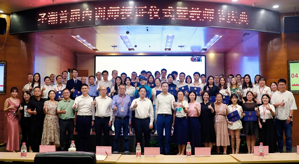 欧博ABG游戏(中国集团)唯一官方网站