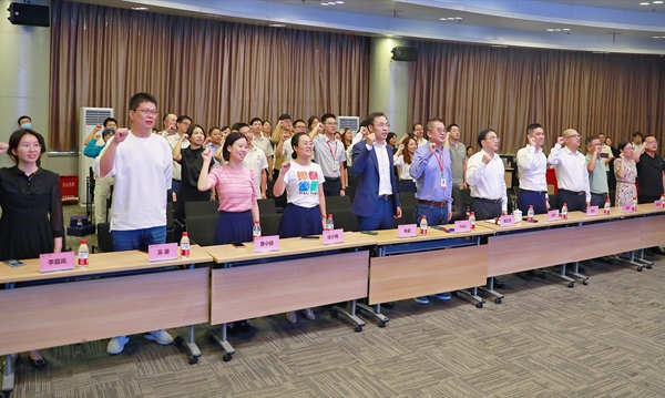 欧博ABG游戏(中国集团)唯一官方网站