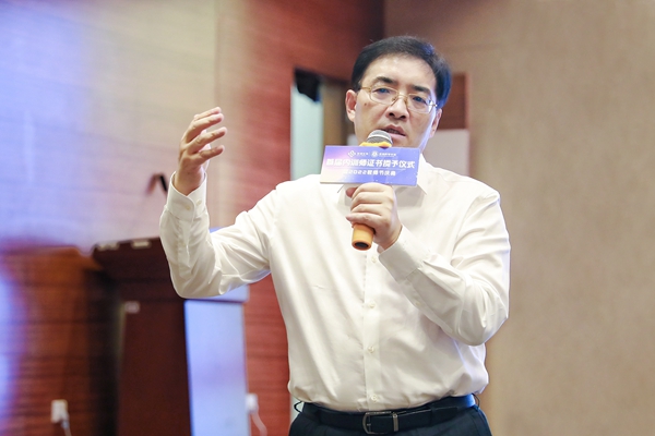 欧博ABG游戏(中国集团)唯一官方网站