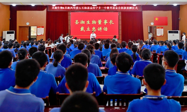 欧博ABG游戏(中国集团)唯一官方网站