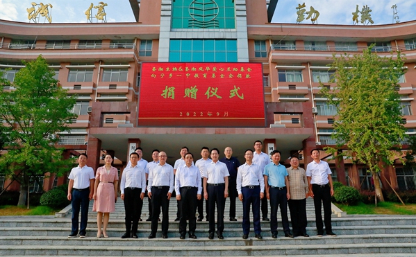 欧博ABG游戏(中国集团)唯一官方网站