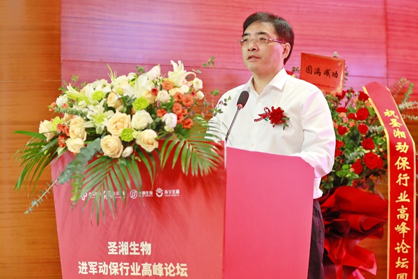 欧博ABG游戏(中国集团)唯一官方网站