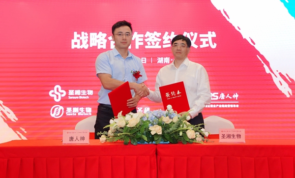 欧博ABG游戏(中国集团)唯一官方网站