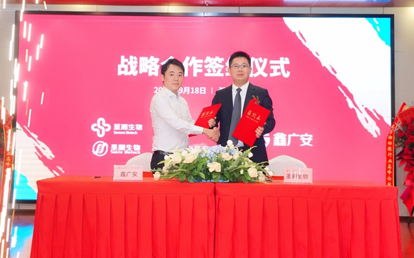 欧博ABG游戏(中国集团)唯一官方网站