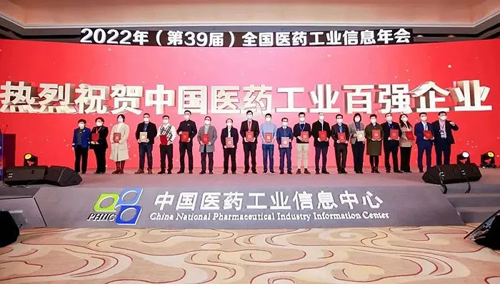 欧博ABG游戏(中国集团)唯一官方网站