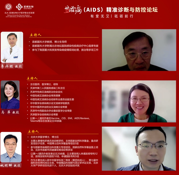 欧博ABG游戏(中国集团)唯一官方网站