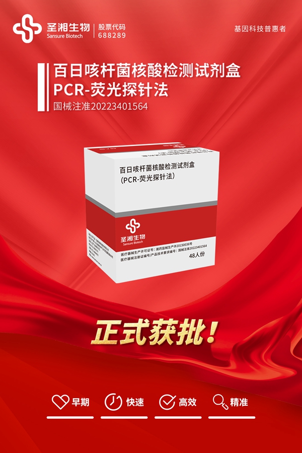 欧博ABG游戏(中国集团)唯一官方网站