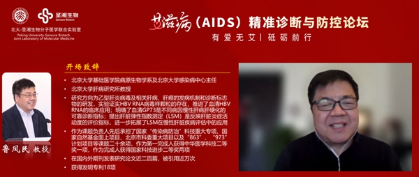 欧博ABG游戏(中国集团)唯一官方网站