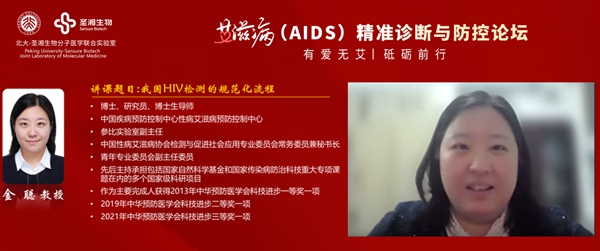 欧博ABG游戏(中国集团)唯一官方网站