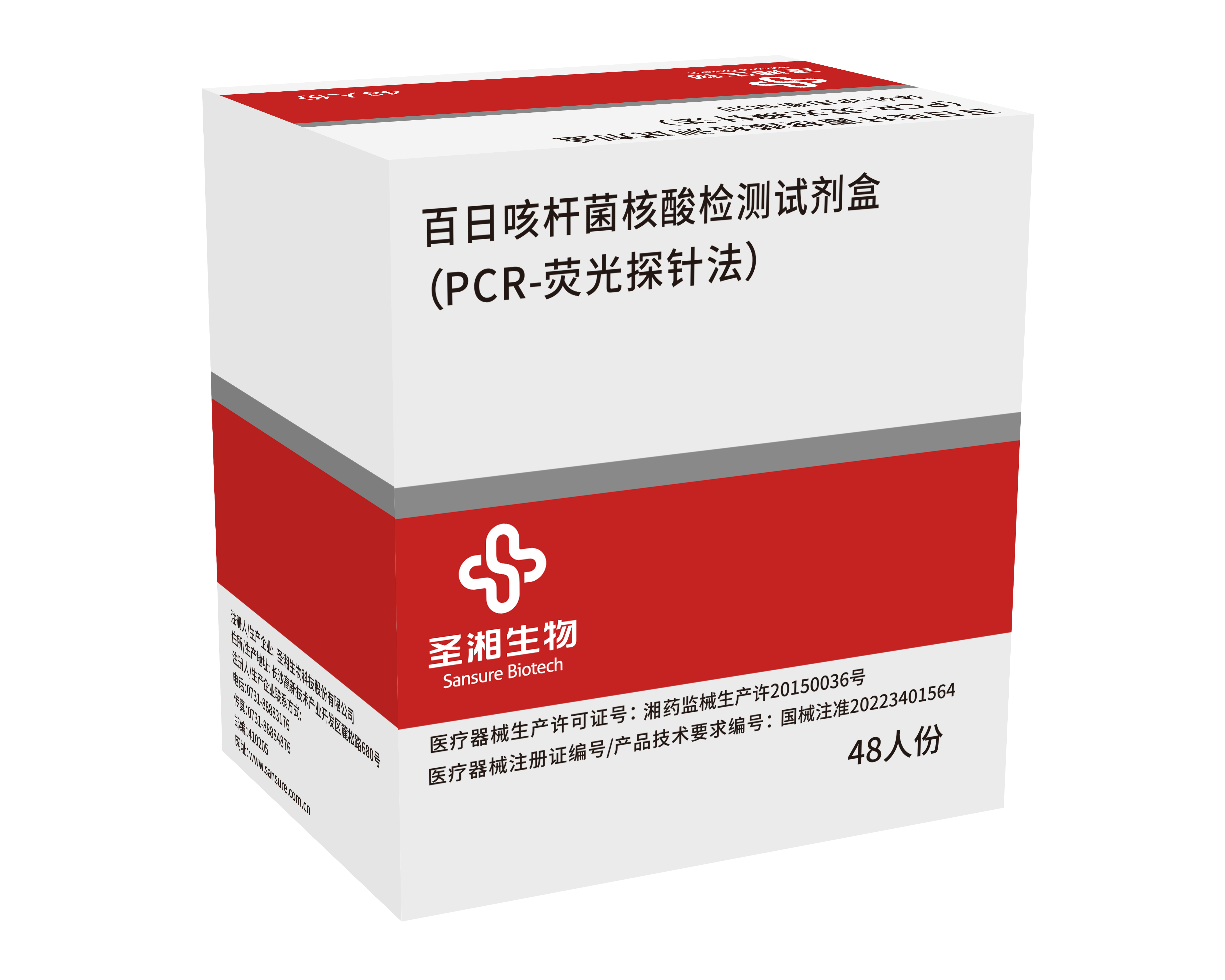 欧博ABG游戏(中国集团)唯一官方网站