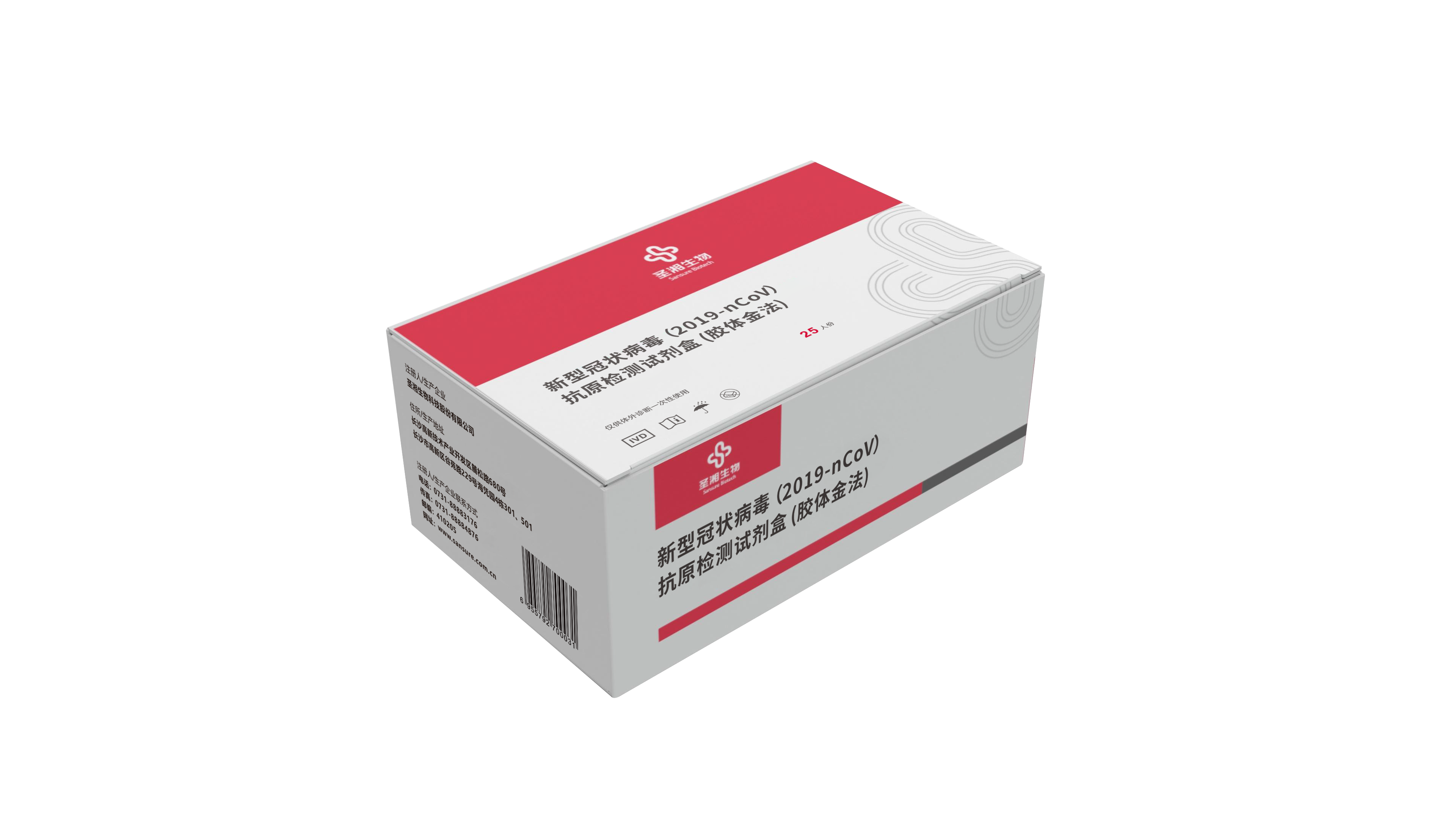 欧博ABG游戏(中国集团)唯一官方网站