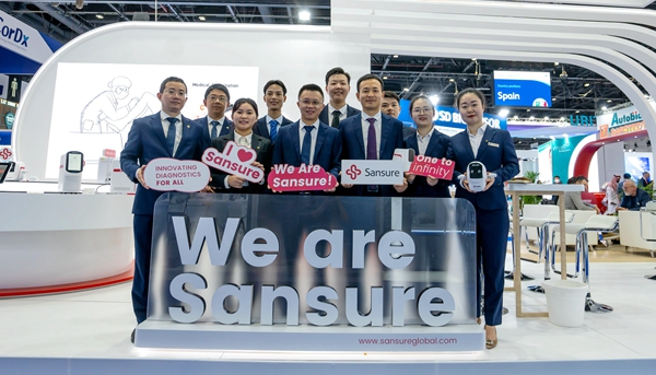 欧博ABG游戏(中国集团)唯一官方网站