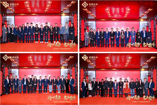 欧博ABG游戏(中国集团)唯一官方网站