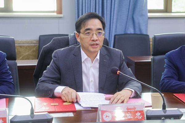 欧博ABG游戏(中国集团)唯一官方网站