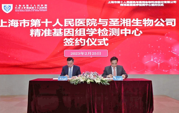 欧博ABG游戏(中国集团)唯一官方网站