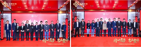 欧博ABG游戏(中国集团)唯一官方网站