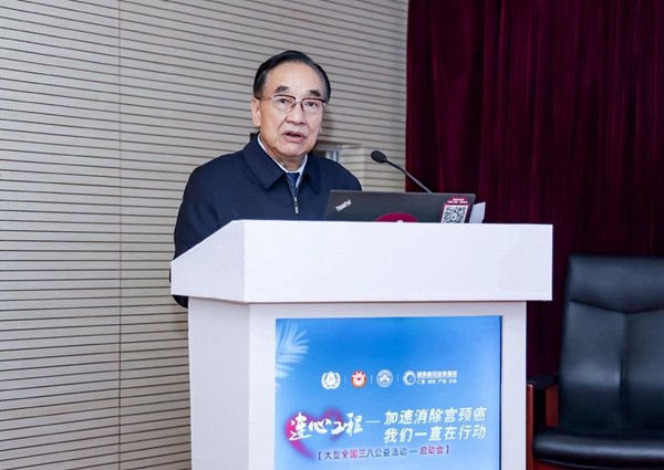 欧博ABG游戏(中国集团)唯一官方网站