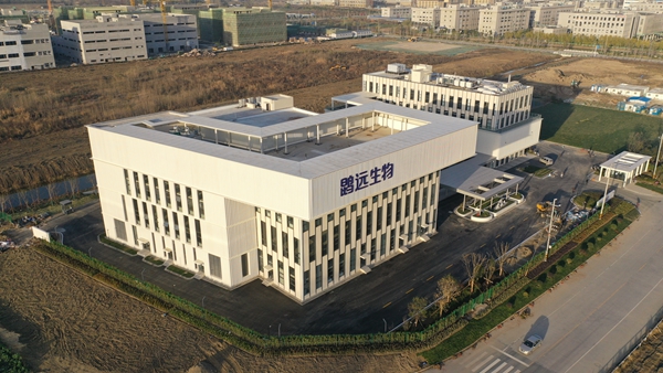 欧博ABG游戏(中国集团)唯一官方网站