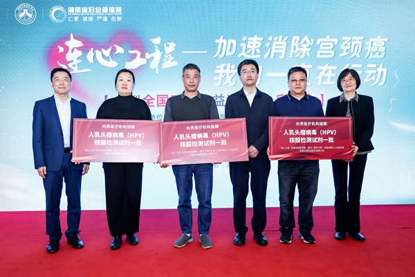 欧博ABG游戏(中国集团)唯一官方网站