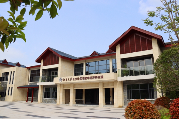 欧博ABG游戏(中国集团)唯一官方网站