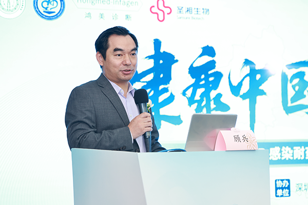 欧博ABG游戏(中国集团)唯一官方网站