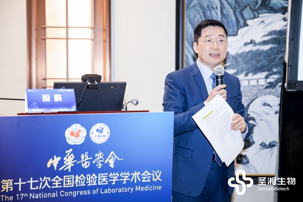 欧博ABG游戏(中国集团)唯一官方网站