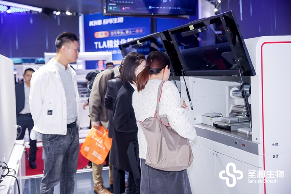 欧博ABG游戏(中国集团)唯一官方网站