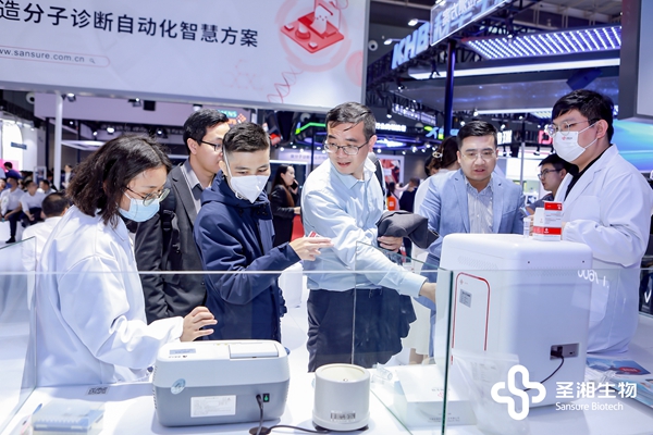 欧博ABG游戏(中国集团)唯一官方网站