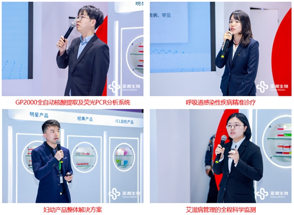 欧博ABG游戏(中国集团)唯一官方网站