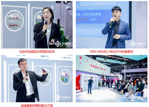 欧博ABG游戏(中国集团)唯一官方网站