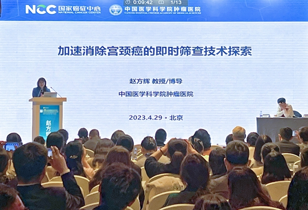 欧博ABG游戏(中国集团)唯一官方网站