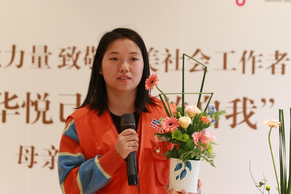 欧博ABG游戏(中国集团)唯一官方网站