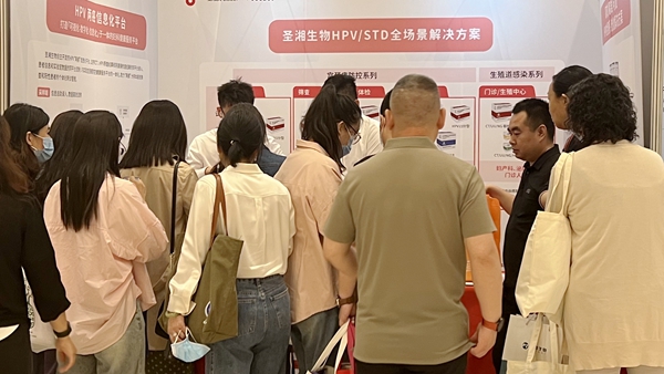 欧博ABG游戏(中国集团)唯一官方网站