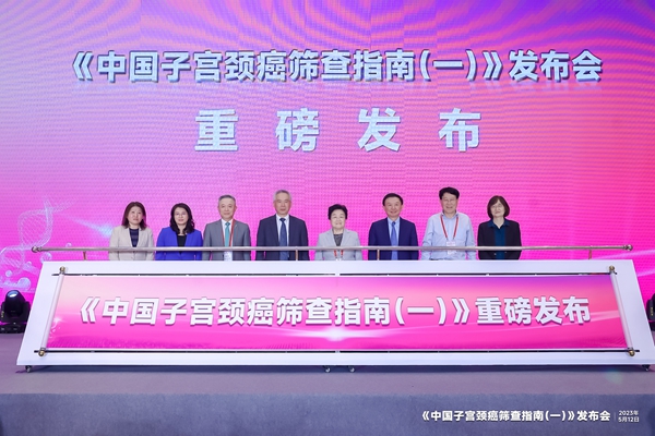 欧博ABG游戏(中国集团)唯一官方网站